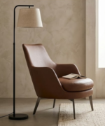 Modern Leather Lounge Accent Chair